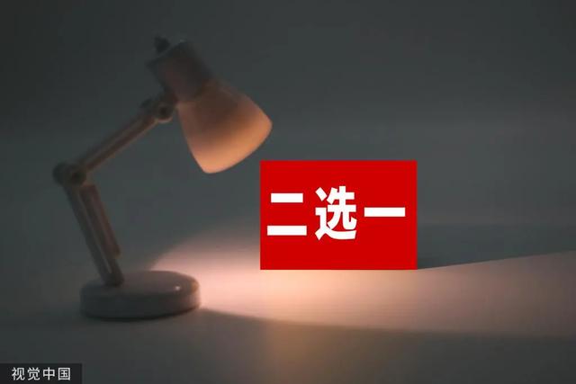 这个双11，阿里不再有曾经的傲慢