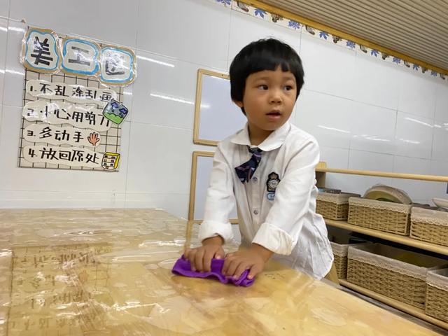 金水一幼中、大班开学第一天掠影