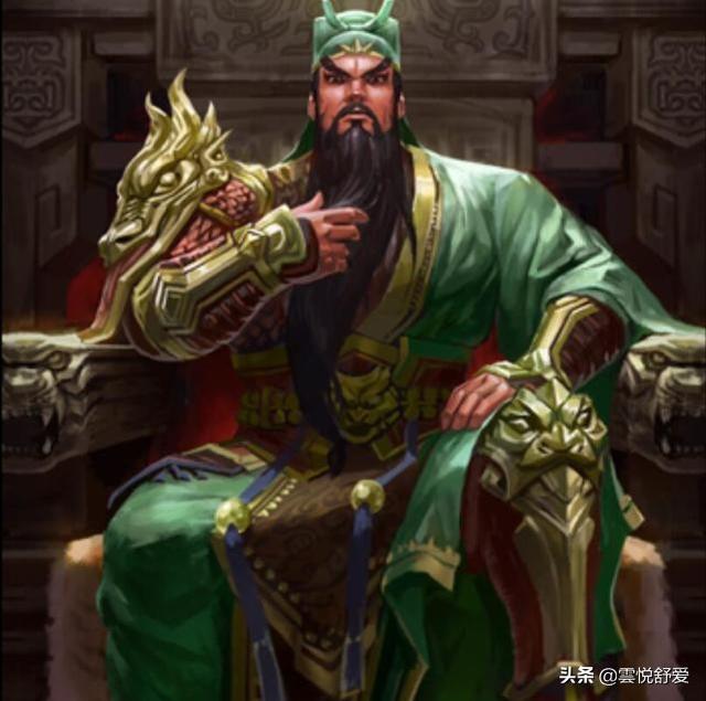 关羽一生中看得起的4个人 诸葛亮排不上 2兄弟2名将 你认识 太阳信息网