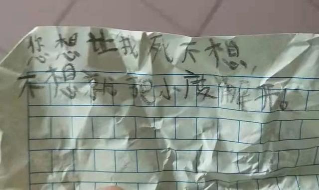 11岁男孩从被迫到主动：让孩子自主学习，原来如此简单