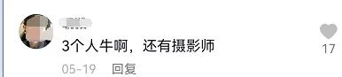 网红直播喝农药自杀，被怂恿身亡，闺蜜曝光生前被折磨遭遇