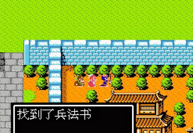 迷之橡膠氣球究竟是什麼 盤點那些經典遊戲中的坑爹道具 Kks資訊網