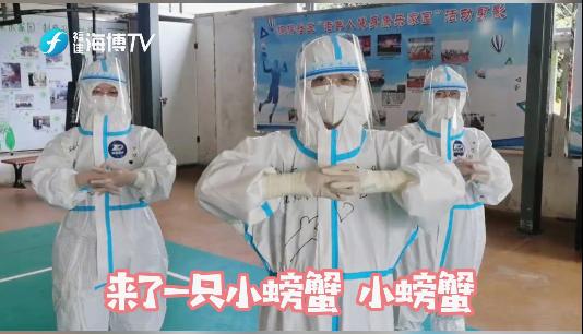 防疫科普萌！幼儿洗手操来了