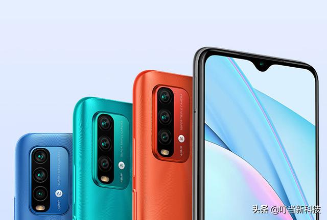 287 款8G+256GB手机，最便宜的到底是谁？