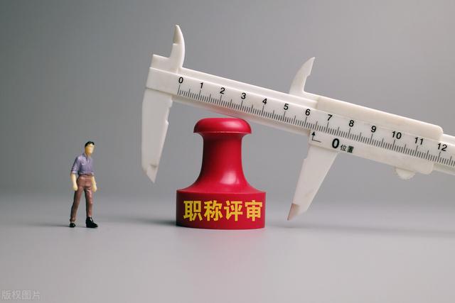 软件行业的焦虑—要早做准备