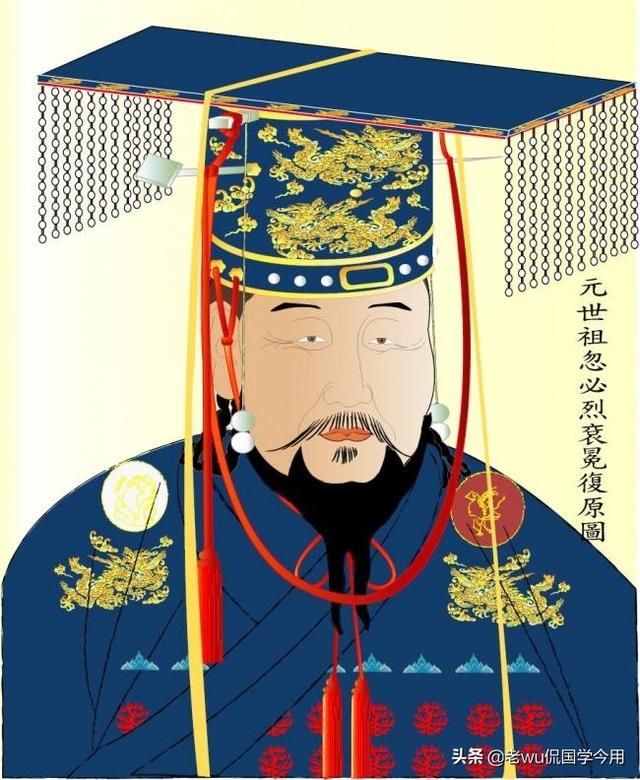 忽必烈简介:元世祖忽必烈，因重用汉臣而治国有方，因野心太大致远征失败