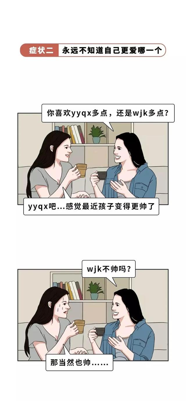 为什么有些人半天才回微信？