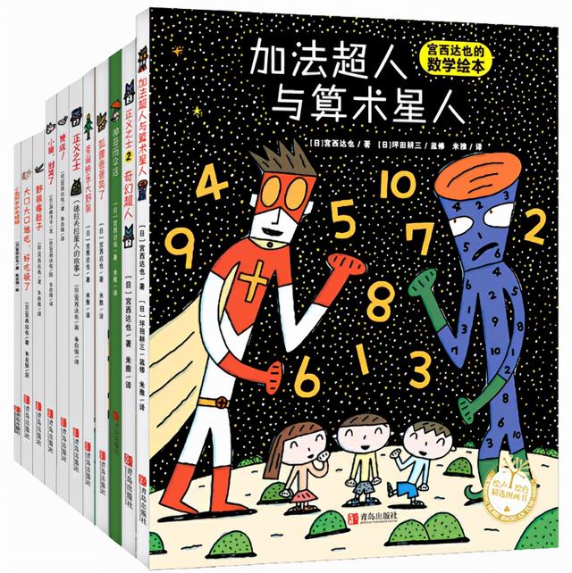 给幼儿和幼小衔接宝宝的绘本书单，分享给各位宝妈们