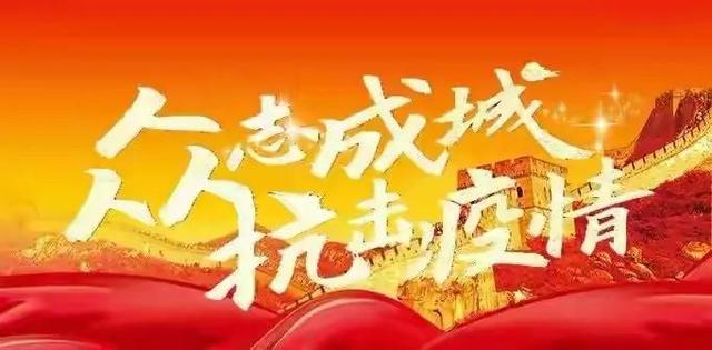 商丘市诗词学会同题作品《见东虹西霞之奇观》