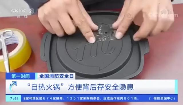 夺命保温杯又上热搜，这些危险习惯一定要改掉啊！