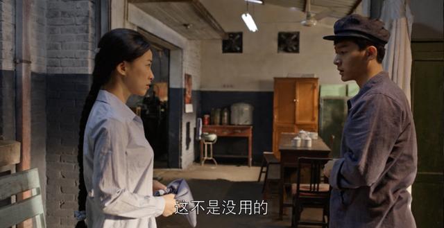 《乔家的儿女》大结局来临，真是舍不得