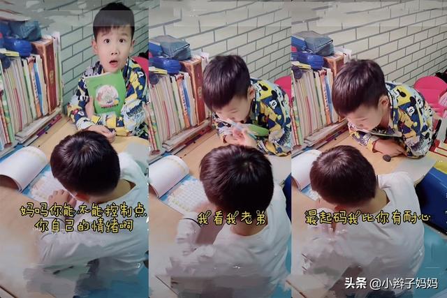 麦迪娜生二胎后，儿子的心路历程：从噘着嘴到好爱妹妹