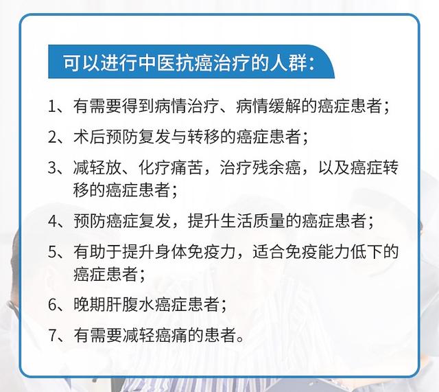 肺癌患者伴有胸腔积液，如何延长患者寿命，提高生活质量？