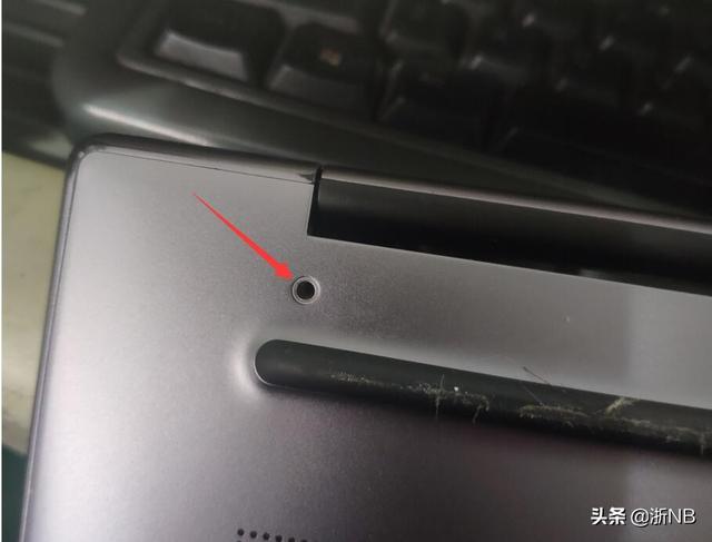 華為筆記本這做工絕瞭，螺絲還能自動掉