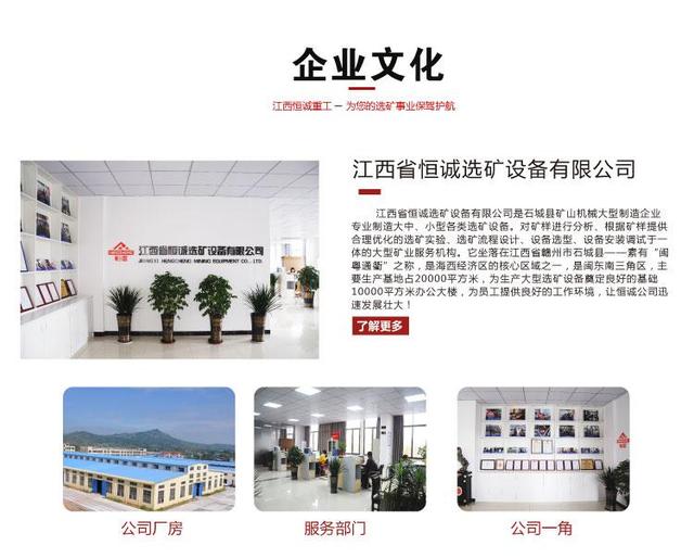 山西盘式真空过滤机生产商