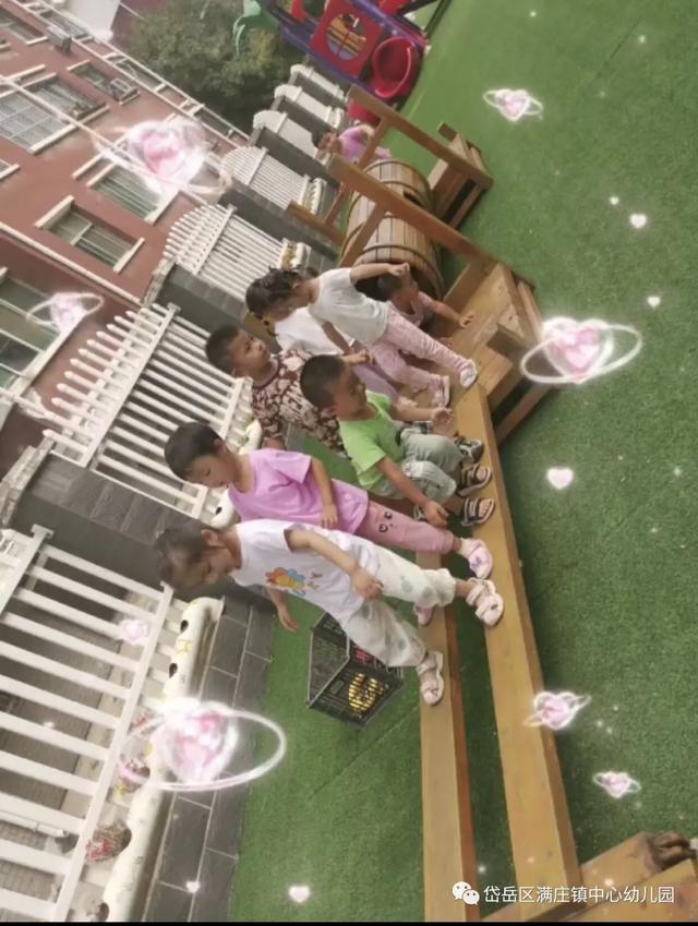 「聚焦户外」快乐的户外活动