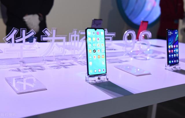 华为手机 分系列介绍