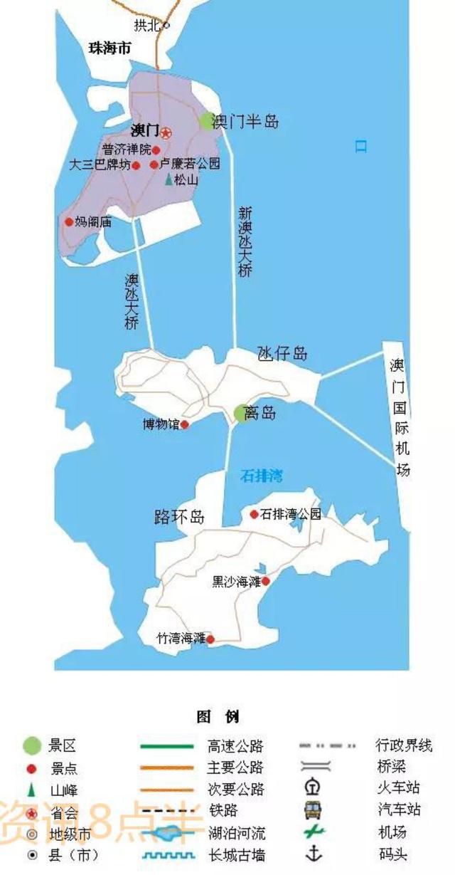 中国交通地图高清版 （全国34省交通旅游地图）