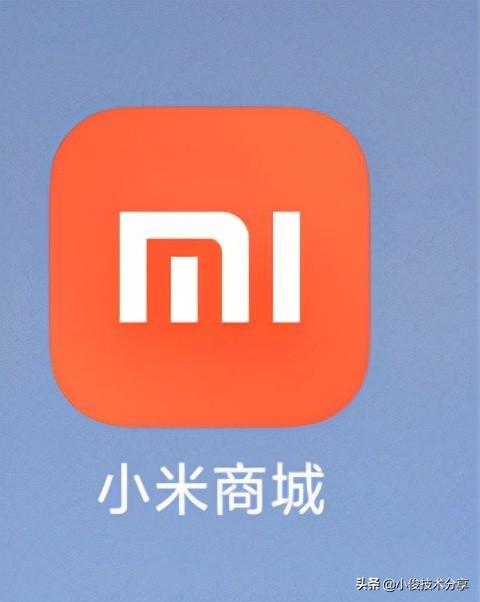 小米手机MIUI,彻底关闭广告的5个操作，红米手机通用