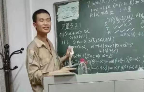 北大数学天才“韦神”获奖，奖金高达百万，现场表现叫人眼前一亮