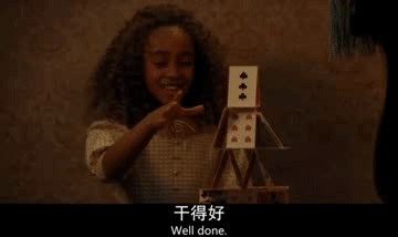 快毁孩系列之：学校恐怖症