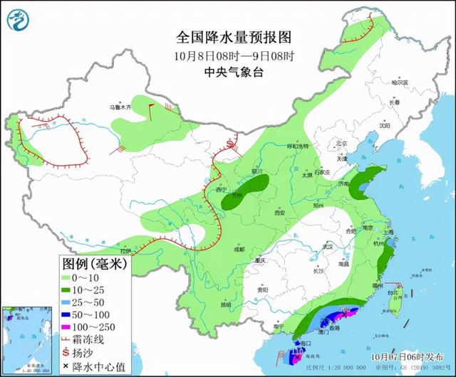 海浪蓝色警报+风暴潮！琼州海峡停航最新消息汇总！还有，新一轮冷空气要来了→