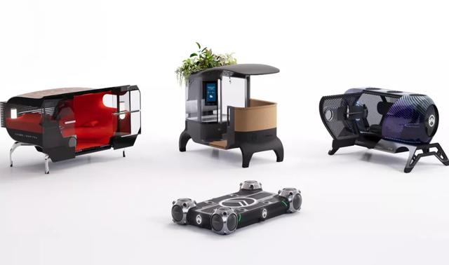 球形轮胎开始应用了~雪铁龙用四个球造了一辆“滑板”汽车