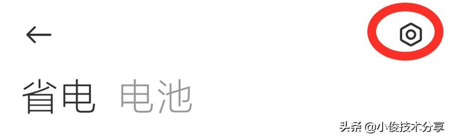 手机 wifi 经常断开怎么办（手机 wifi 经常断开解决方法）(15)