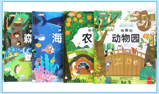 如何给孩子做好早教，使他将来更好地学习呢