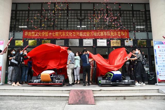 这所大学的校友何以占据新能源汽车界“半壁江山”