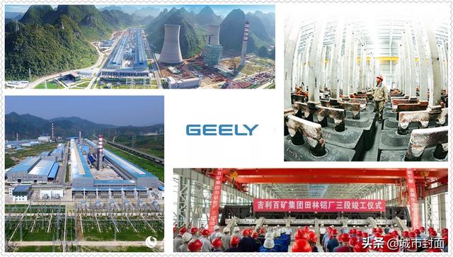 2021广西民营企业10强出炉，有哪些了不起的企业强势入围？