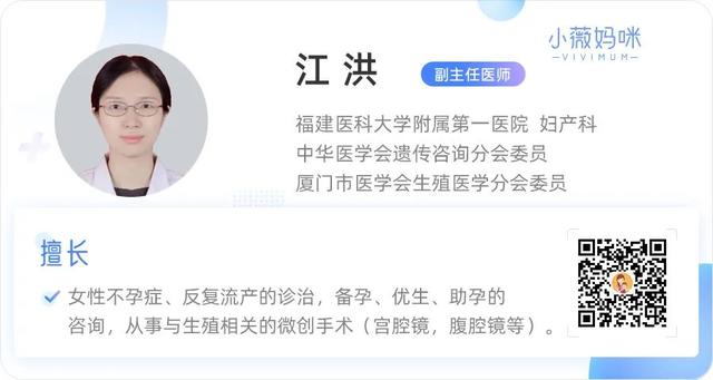 试管婴儿和正常婴儿有什么区别？答案就在这里