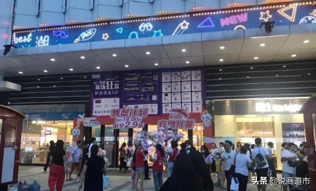 30天生死线！福州苏宁百货陷租赁风波，万达起诉要求限时撤场赔钱