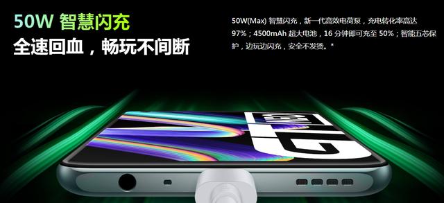 红米Note11Pro不一定是第一选择，看看同价位的这两款再做决定吧