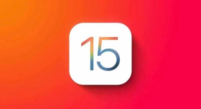 ios15.1.1正式版已经推送，到底值不值得更新？