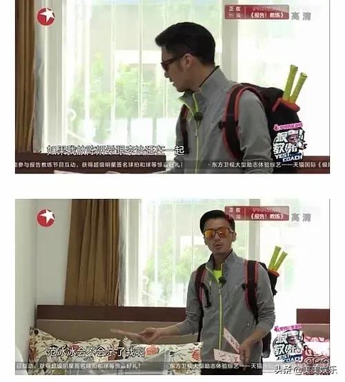 李治廷女友:李治廷要当爸了和混血女友现身妇产医院，女方小腹隆起疑怀孕