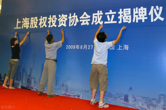 哪些理财方式不能碰？为什么？