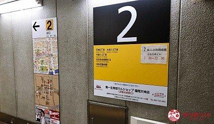 日本夜店怎麼玩?且看福岡年輕人最愛的天神大名區夜店、酒吧4選90 / 作者:admin / 帖子ID:18235 日本夜店怎麼玩?且看福岡年輕人最愛的天神大名區夜店、酒吧4選90 / 作者:admin / 帖子ID:18235