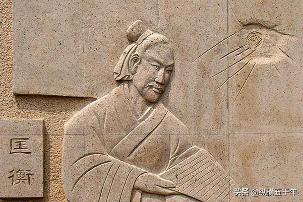 凿壁偷光是出自谁的苦学故事（凿壁偷光的匡衡后来怎么样了）