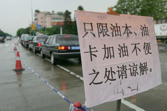 我国多地停产限电，核电站不开心了，有话要说