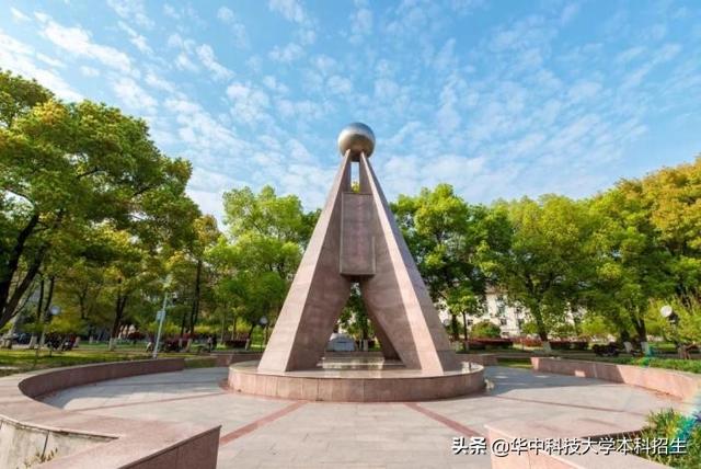 全国第一！聚焦消化道肿瘤、实现中国“芯”突破，华中科技大学又获大奖！