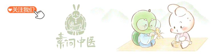 中医说不能吃水果？吃对了你就明白为啥说“食疗是王道”