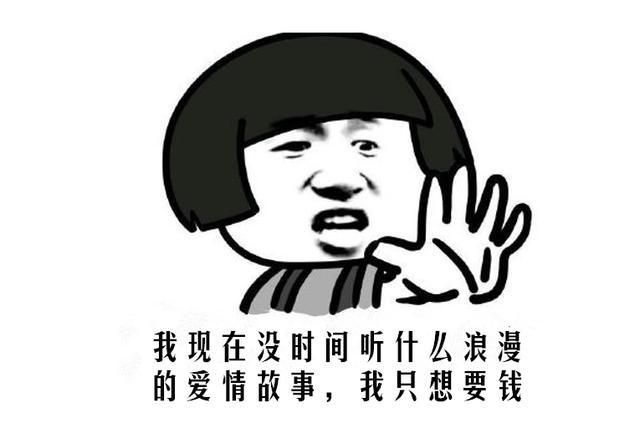 淄博黑户贷款