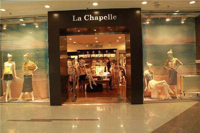 亏损40亿、关店9000家、144个银行账户被冻，拉夏贝尔遭遇大溃败