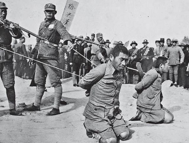 1950年，北京一商人被揭发，牵出10年前害死狼牙山五壮士的真凶
