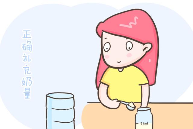 你家娃奶喝够了吗？一天喝多少奶才健康