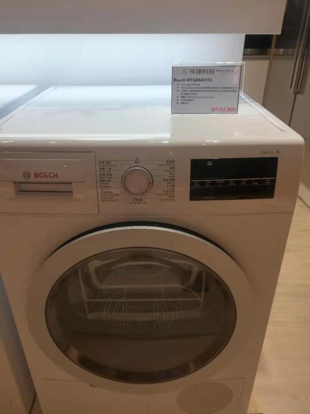 一台滾筒洗衣機要5萬多新台幣 看看台灣家電貴不貴 Kks資訊網
