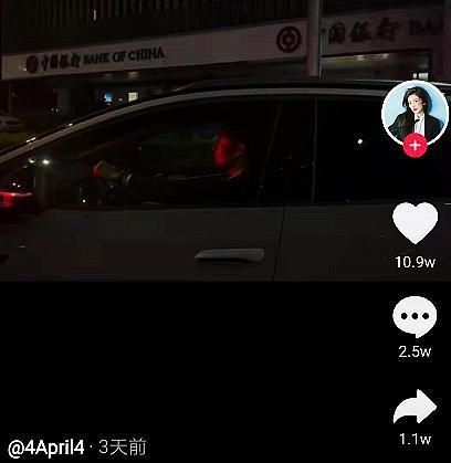 心動4告白後 小孔曬副駕視角彩蛋 馬董單手開豪車笑的像個孩子 Kks資訊網