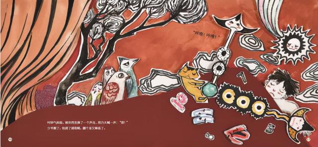 陈伯吹获奖作品精选，让孩子阅读经典，收获好品德