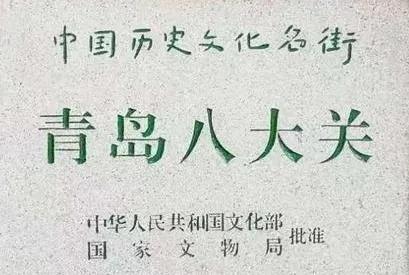 最昂贵的财富 The most expensive wealth